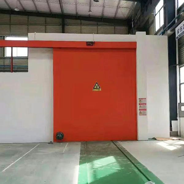 张掖工业探伤室防护